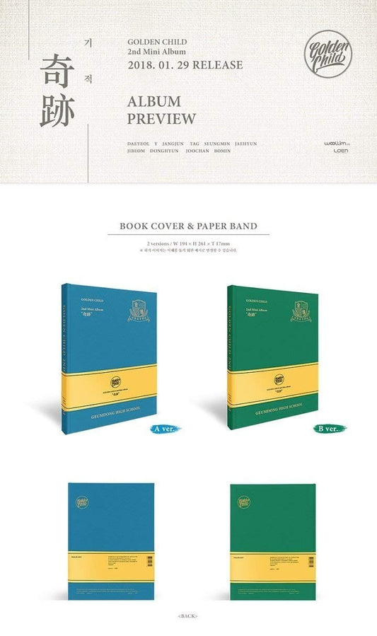 Álbum Mini CD Loen Entertainment dorado Child 2nd con Photocard y Parche de Nombre Versión Aleatoria