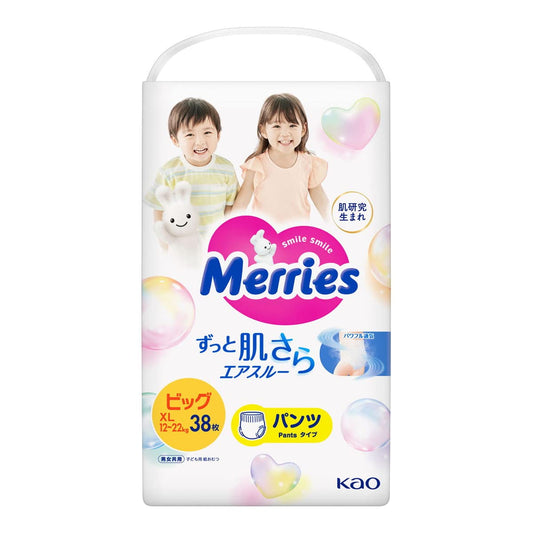 Pañales Tipo Pantalón Merries XL 38 Piezas 12-22kg