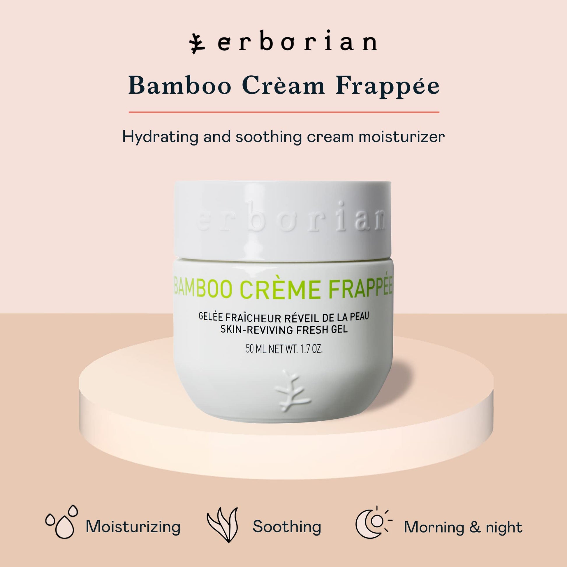 Erborian Bamboo iced cream