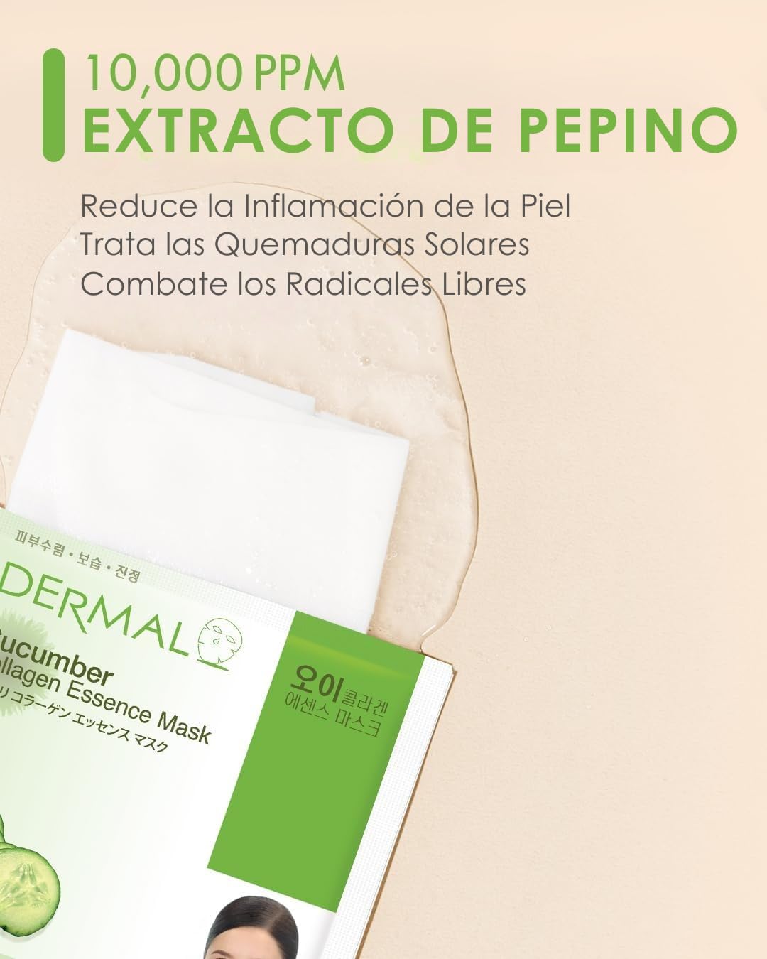 DERMAL Korea 10 Mascarillas Cucumber con Pepino, Colágeno y Vitamina E