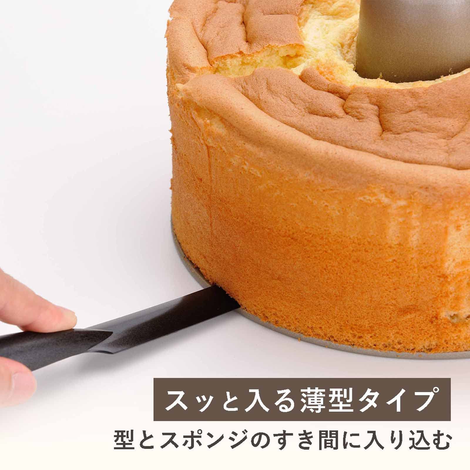 Chiffon cake knife (made in Japan) 34167