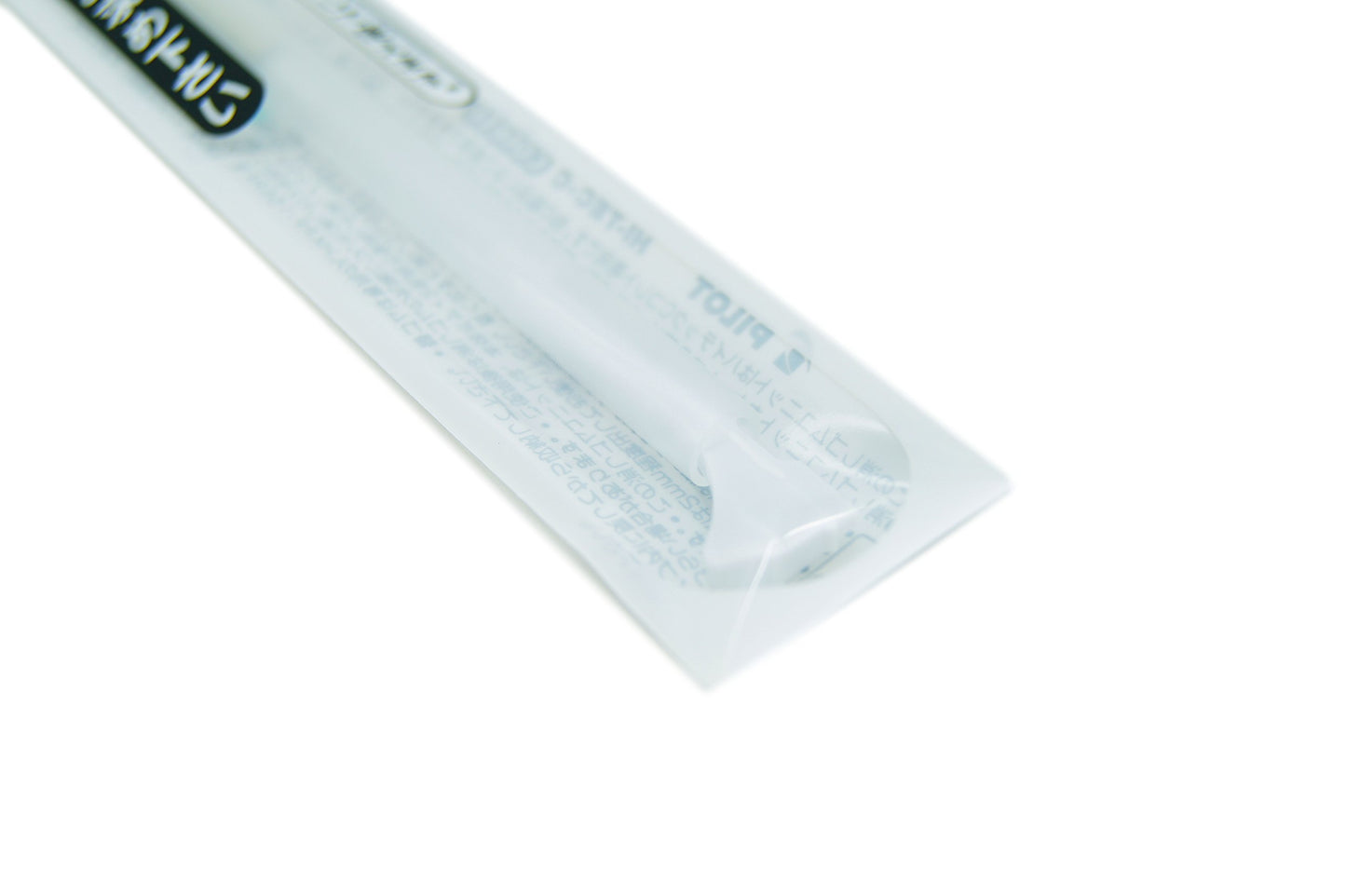 Portaminas Pilot Hi-Tec-C Coleto 0.5 mm con Goma de Borrar y Notas Adhesivas