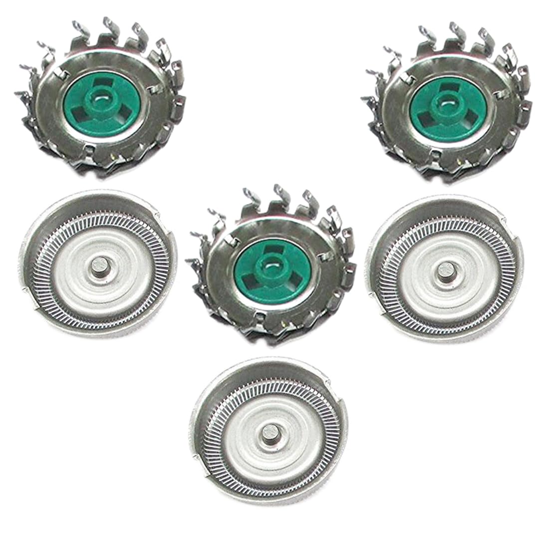 U-nique Replacement Shaver Heads with Brush Fit for Norelco Philips HQ64 HQ54 HQ5705 HQ6070 HQ6073 7310XL PT710 (Pack of 3)