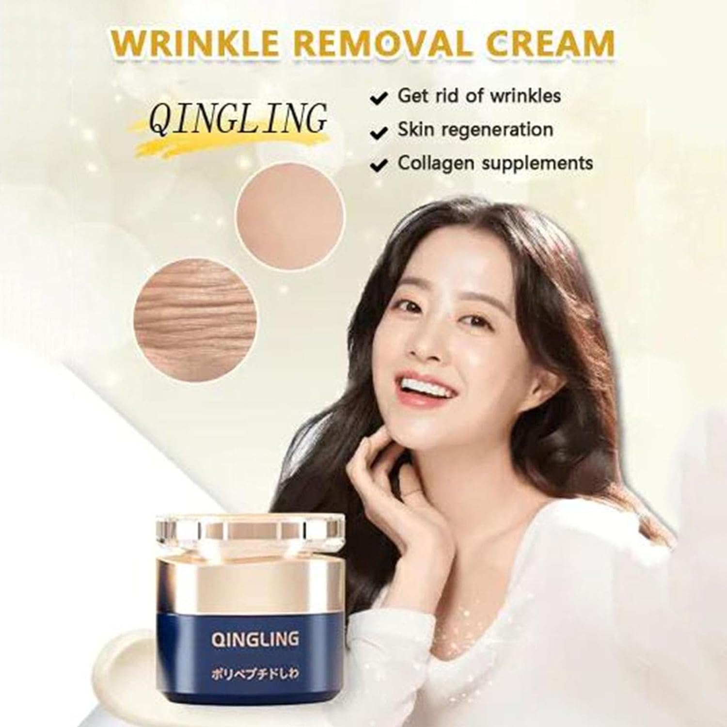 Crema antiarrugas japonesa Qingling, Crema de tratamiento antienvejecimiento reafirmante Qingling, Crema reafirmante de arrugas antienvejecimiento japonesa Qingling, Crema de tratamiento hidratante f