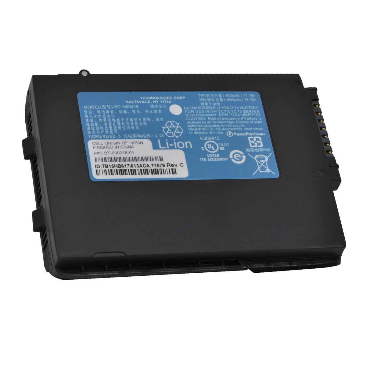 Batería Zebra BT-000318 para TC77 TC70 TC70x TC72 TC75 TC75x TC700H TC700K