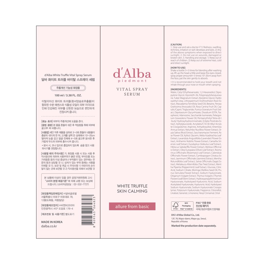 d'alba Piedmont Hasbro dAlba Suero Vital Calmante Vegano 100ml