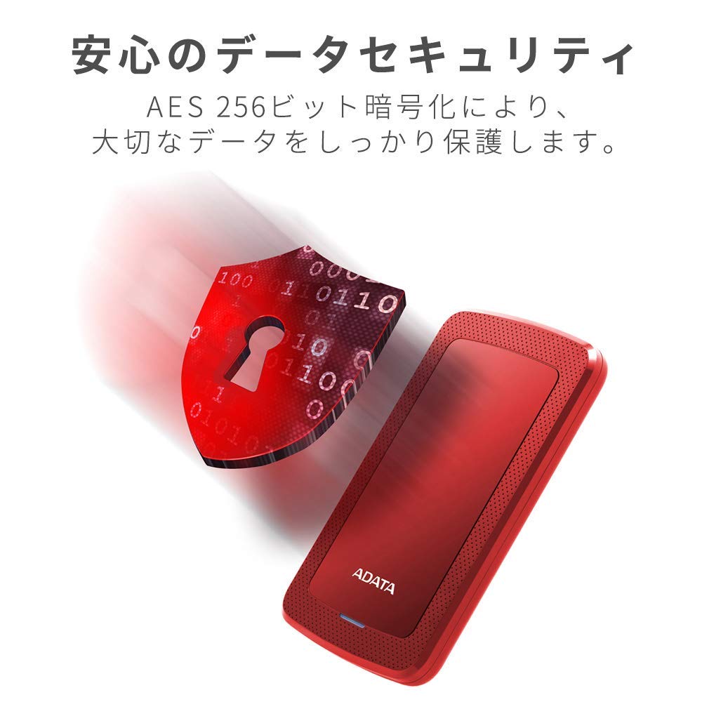 Disco Duro Externo ADATA Rojo Ultra Delgado USB 3.1 HV300 2 TB