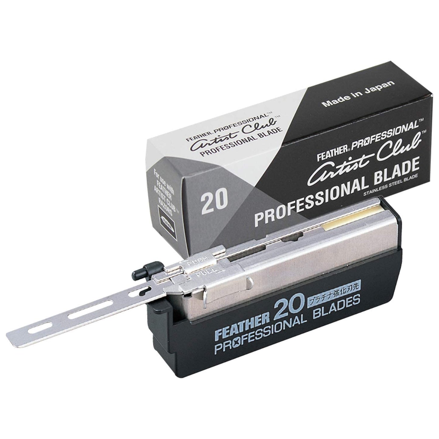 Feather (3-Packs) Artist Club Professional Blade
