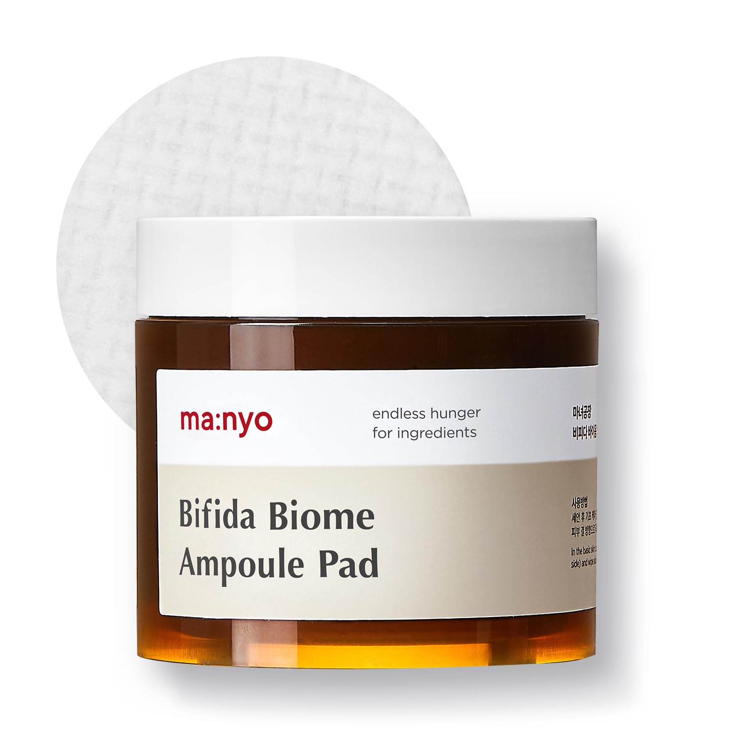ma:nyo NATURE'S WAY MANYO FACTORY Bifida Biome - Almohadilla para ampollas (70 unidades)