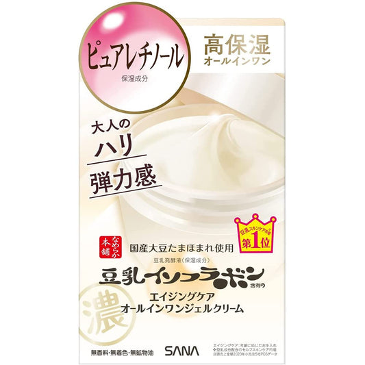 Sana Nameraka Honpo Leche de soja Isoflavona Crema Arrugas Gel – 100 g (juego de té verde)
