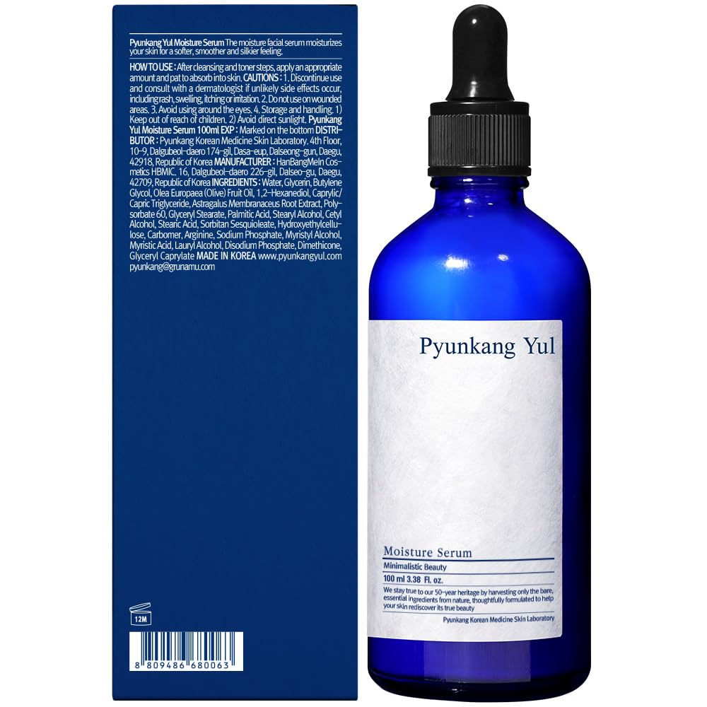 [ Pyunkang Yul ] Moisture Serum 100ml / 3.3 Fl. oz.
