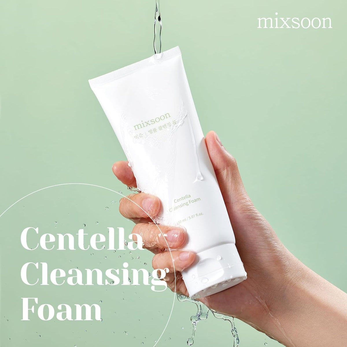 Centella Cleansing Foam – Espuma con CICA y ácido salicílico, 150 ml