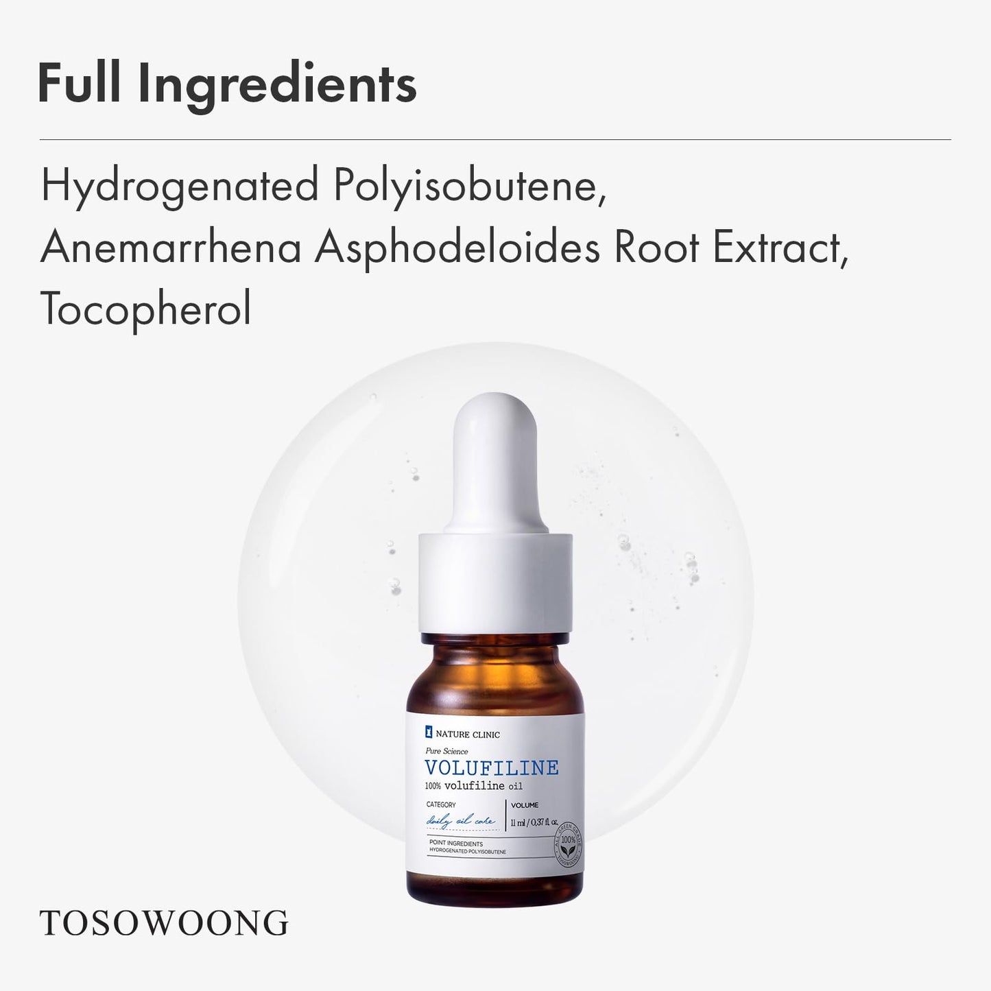 Suero Volufiline, 100% Francia Sederma Volufiline Concentrado para dar volumen, reafirmar, realzar y dar luminosidad a la piel, cuidado de la piel para rostro, labios y cuerpo, 11 ml 0,37 fl. oz.