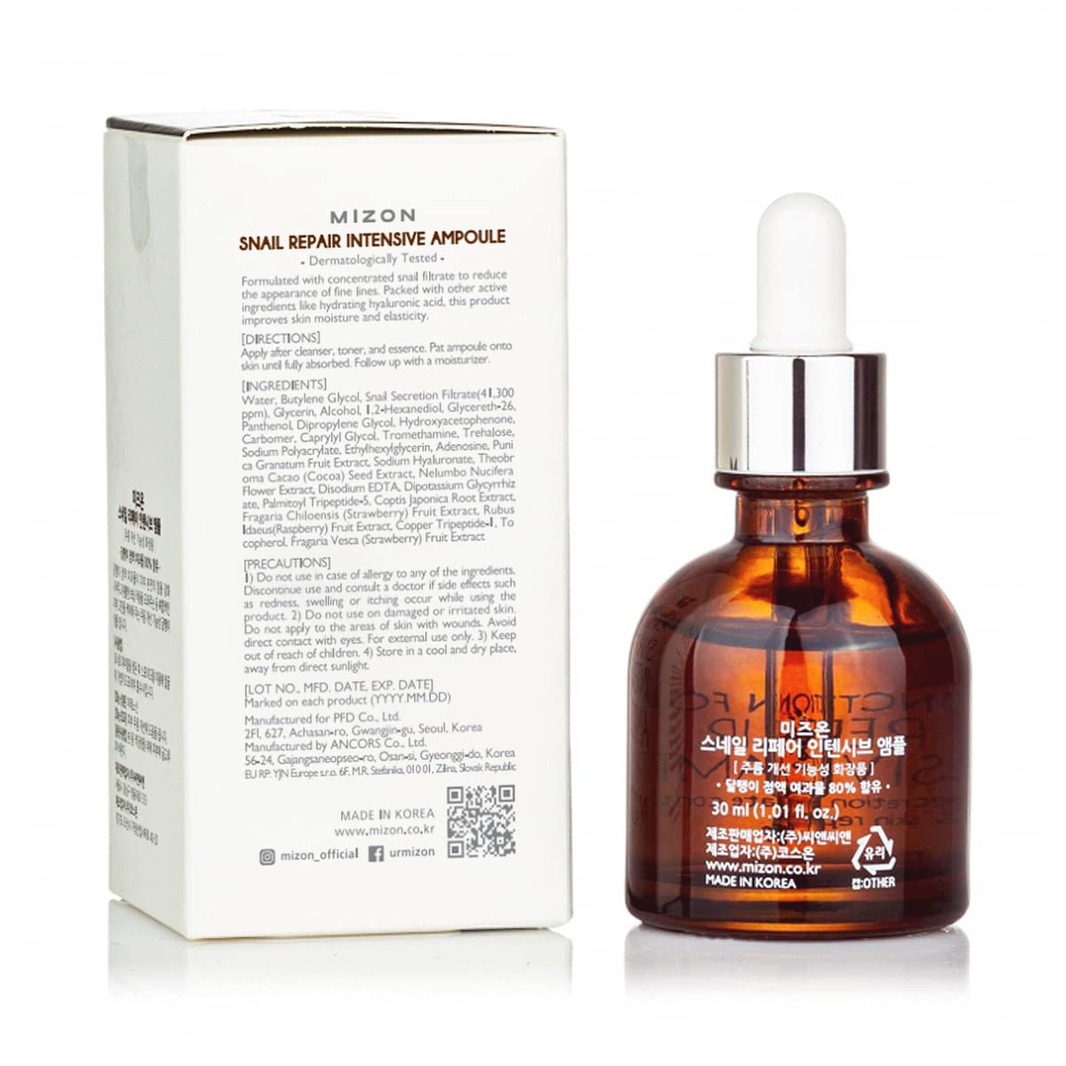 MIZON Snail Repair Intensive Ampoule - Anti Wrinkle - Multi Function Formula