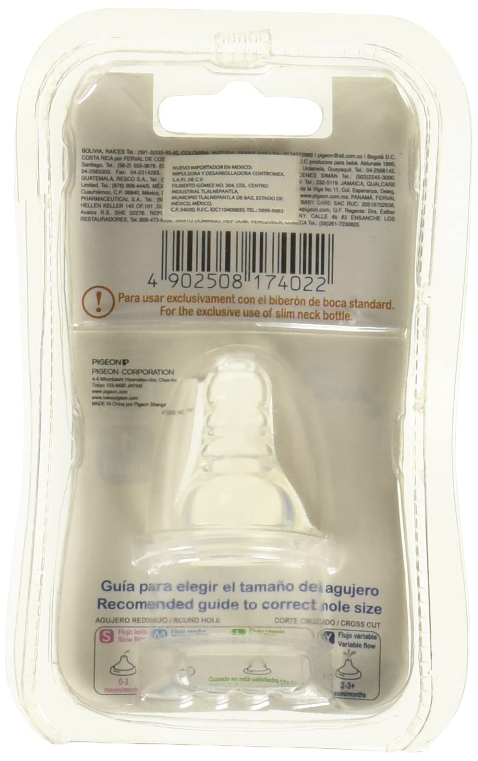 Tetina Peristáltica Pigeon Standard 1 Pz