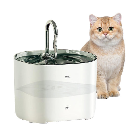 Fuente de Agua Gato, 2.2L Fuente Agua Gatos Bebedero para Gatos, Ultrasilencioso y Sistema de Filtración de Agua Circulante de Fuente de Agua para Gatos, Dispensador de Agua para Perro,Blanco