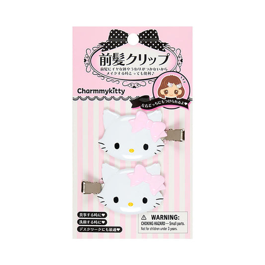Clip de Resina Charmy Kitty SANRIO Flequillos, Juego Cara Izquierda y Derecha para Maquillaje y Limpieza Facial