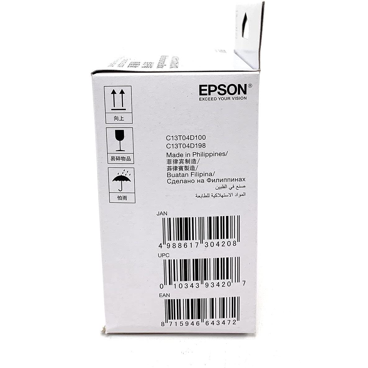 Caja de Mantenimiento Epson EcoTank T04D100