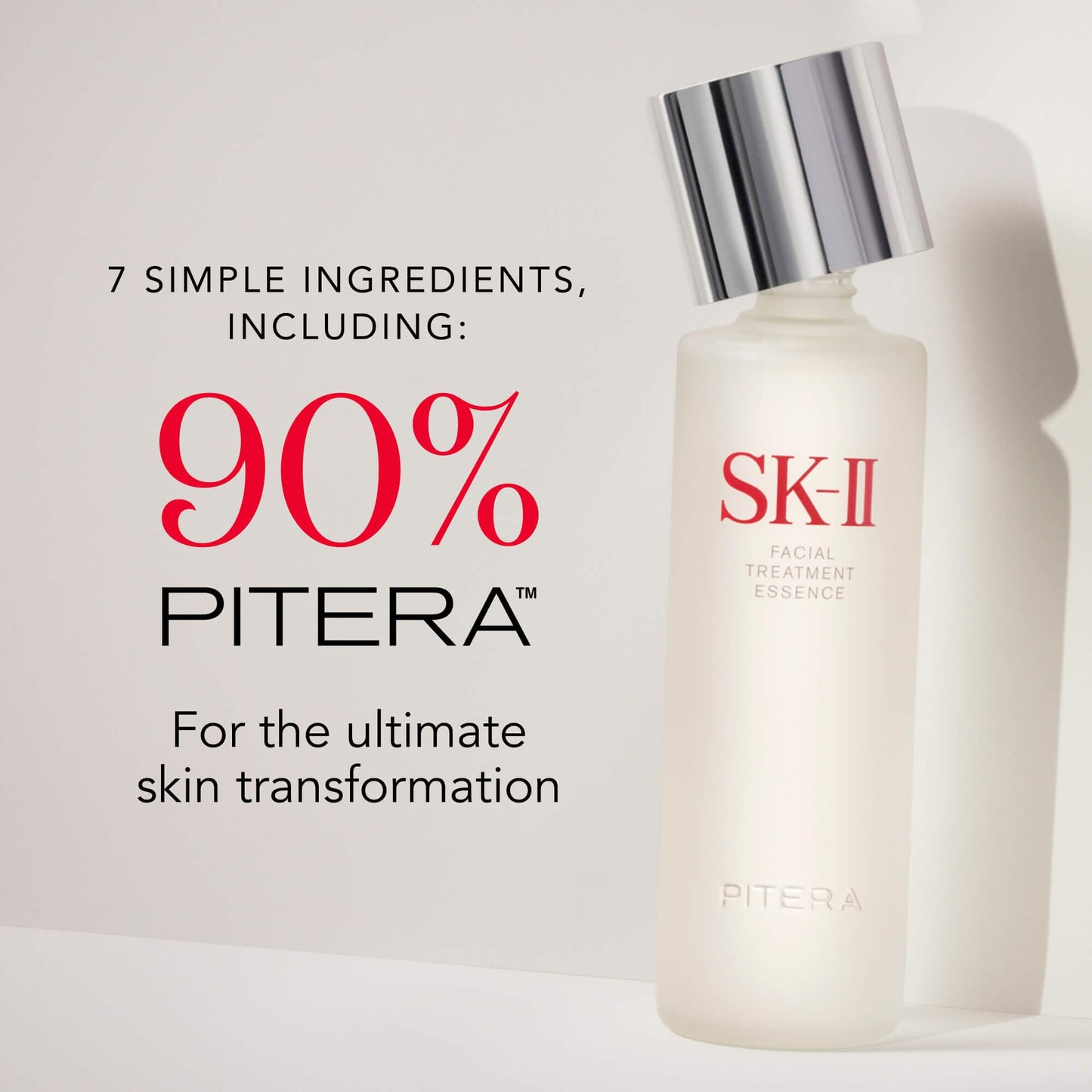 SK-II Facial Treatment Essence, 2.5 Oz