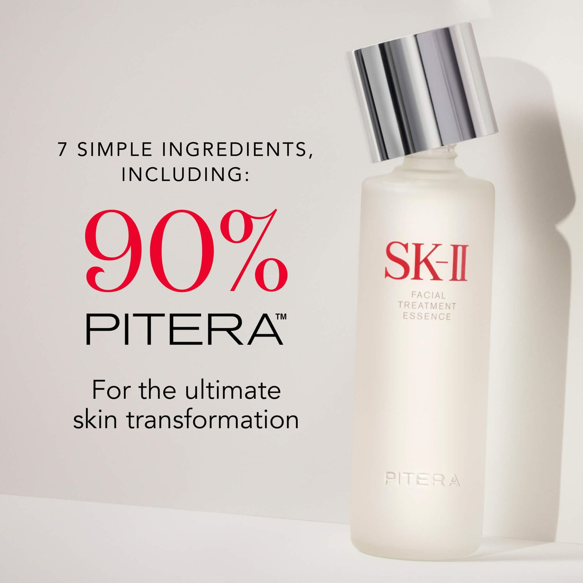 SK-II Facial Treatment Essence, 2.5 Oz