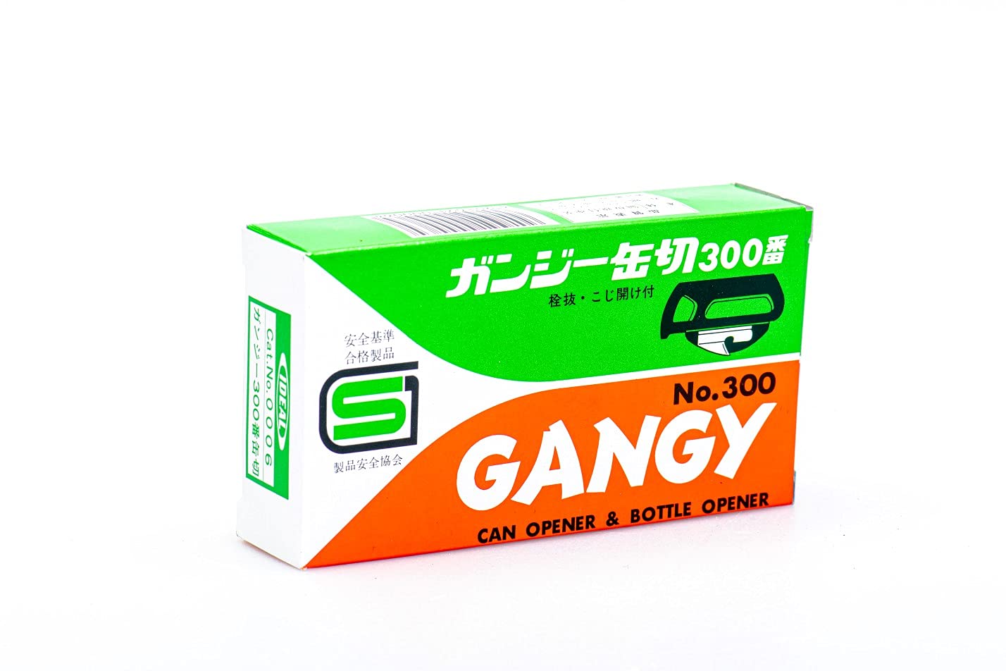 Korin Japonés abrelatas (Ganji kankiri)