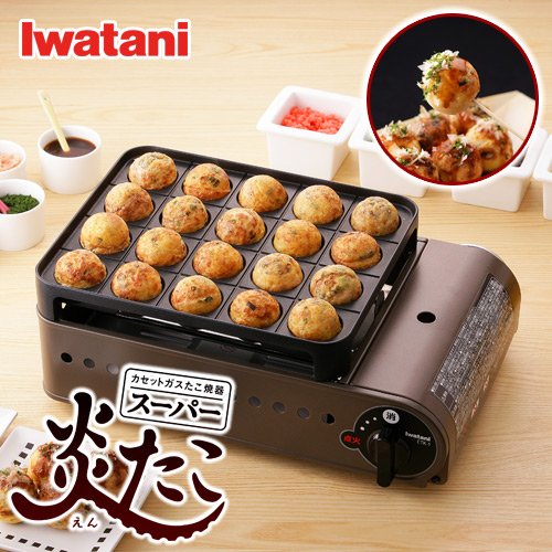 Iwatani Cassette gas takoyaki device Super ENTAKO CB-ETK-1 by Iwatani