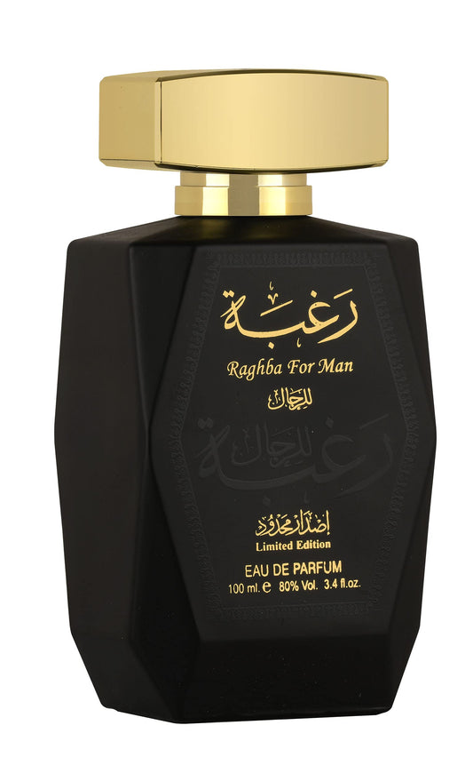 Lattafa Raghba 2 Piece Set for Men (3.4 Ounce Eau de Parfum Spray + 1.7 Ounce Deodorant Spray)