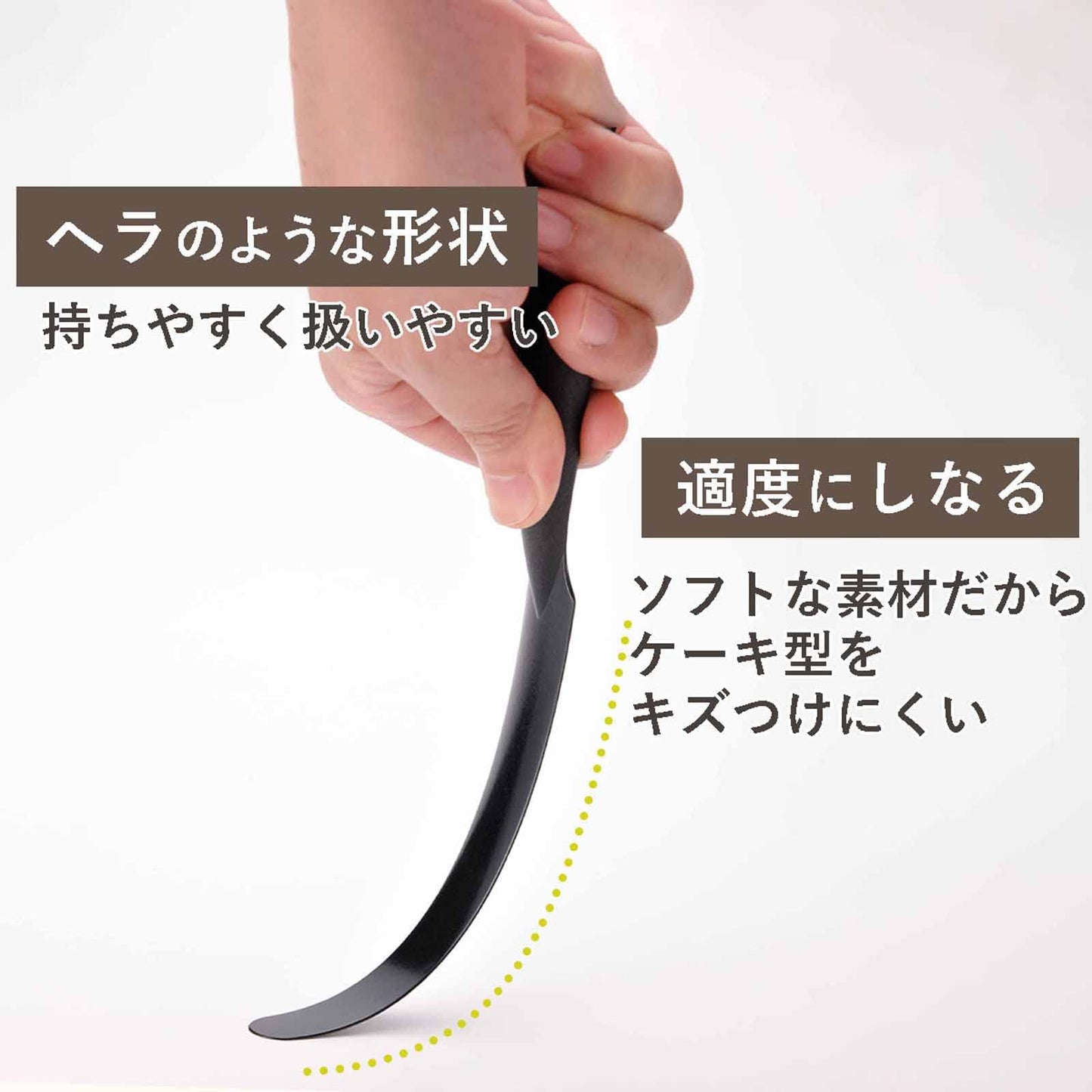Chiffon cake knife (made in Japan) 34167