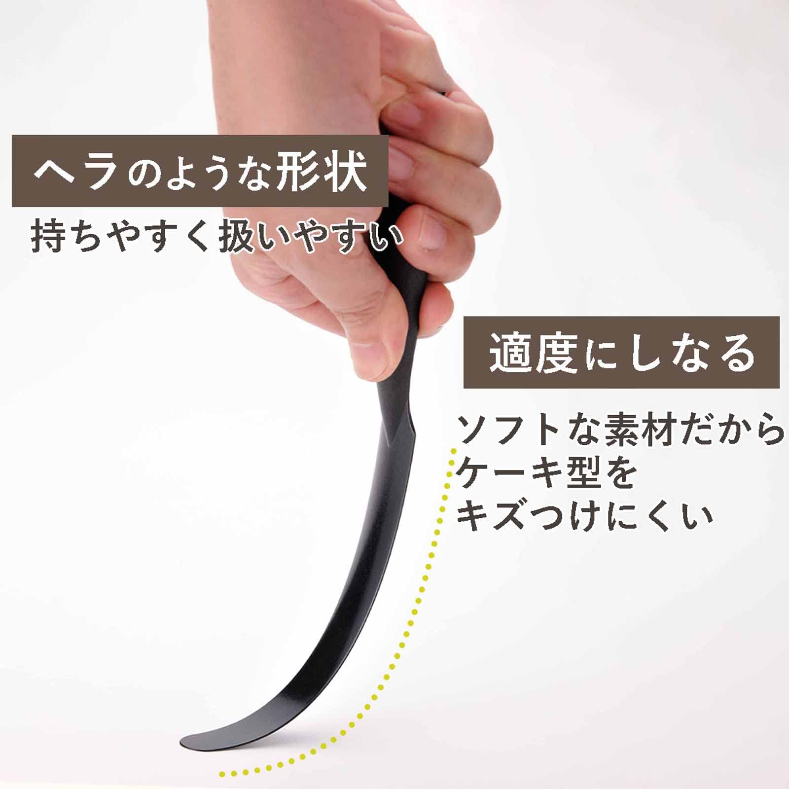 Chiffon cake knife (made in Japan) 34167