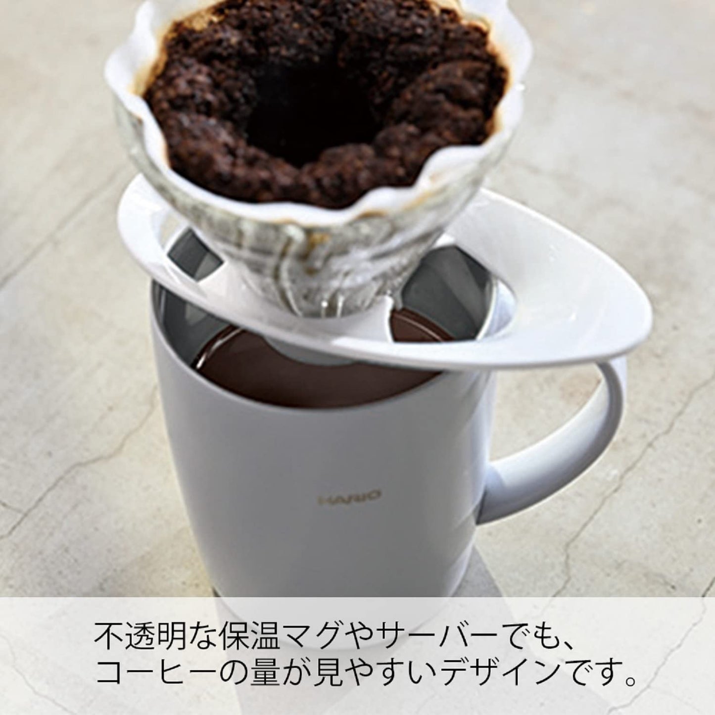 HARIO VDGR-02-B V60 - Gotero de transmisión de vidrio resistente al calor 02, para 1-4 tazas, negro, fabricado en Japón