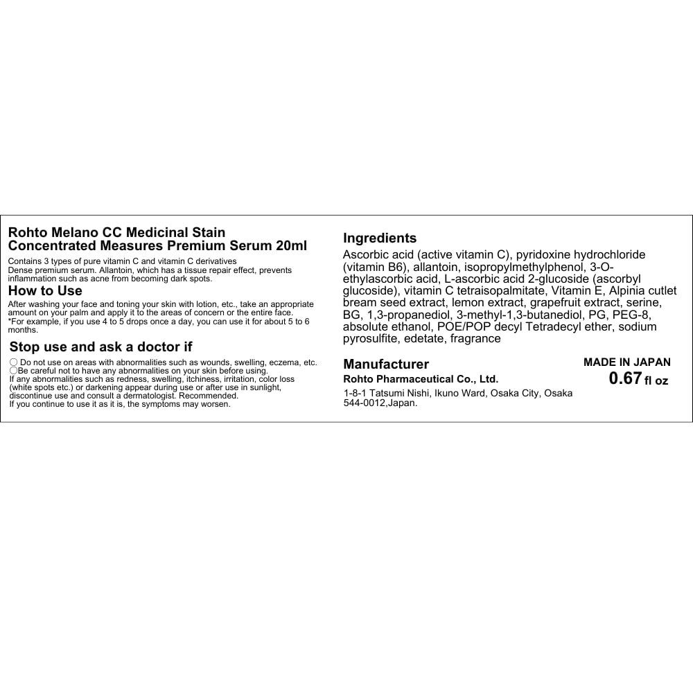 Rohto Melano CC Medicinal Stain Concentrated Measures Premium Serum 20ml