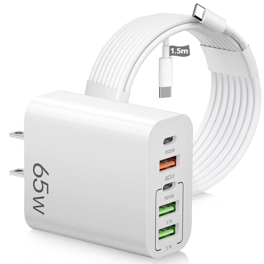 JUGLUTE Cargador 5 en 1 Portátil: 3 USB + 2 Tipo C, Cable USB-C 1.5m Incluido, Ideal para Laptop, iPad, iPhone 15/14/13, Sansung. Compacto, Seguro con Certificación y Protección Integrada