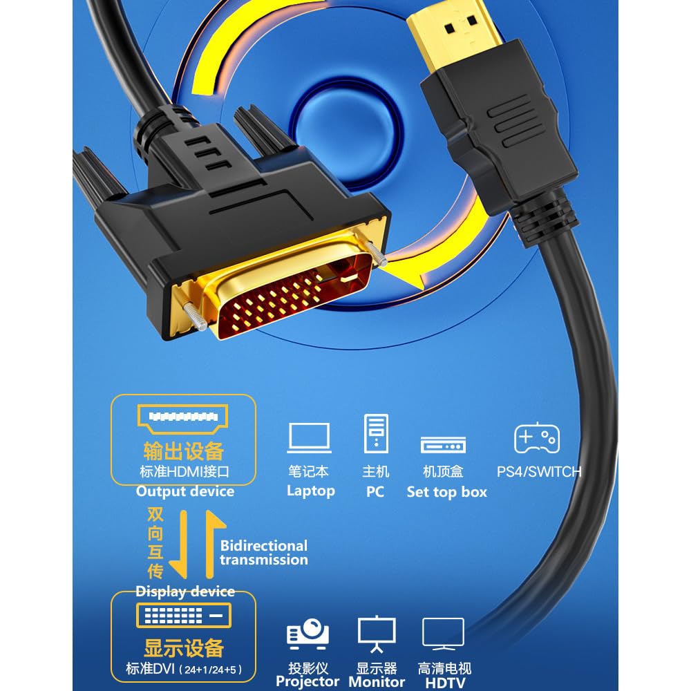 Cable HDMI a DVI Vivoch Negro Interconversión Bidireccional 4K 1.5M