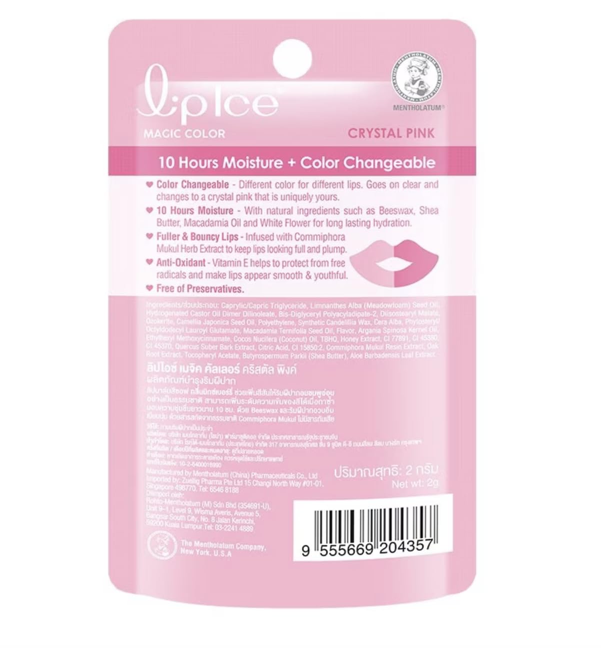 Lip Ice LIPICE Sheer Shimmer 2 g 1 Pieza – Contiene antioxidantes efectivos de Vitamina E para Suavizar y Proteger los Labios del Ambiente dañino