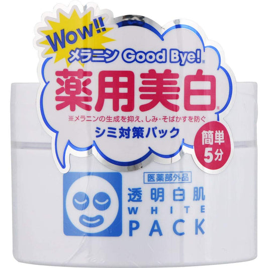 Ishizawa White Pack N 130g by Ishizawa