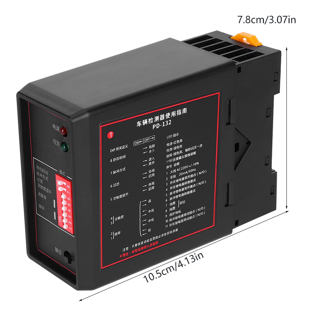 Detector de Bucle Inductivo Fafeicy Negro de un Solo Canal para Control de Acceso y Seguridad en Estacionamiento