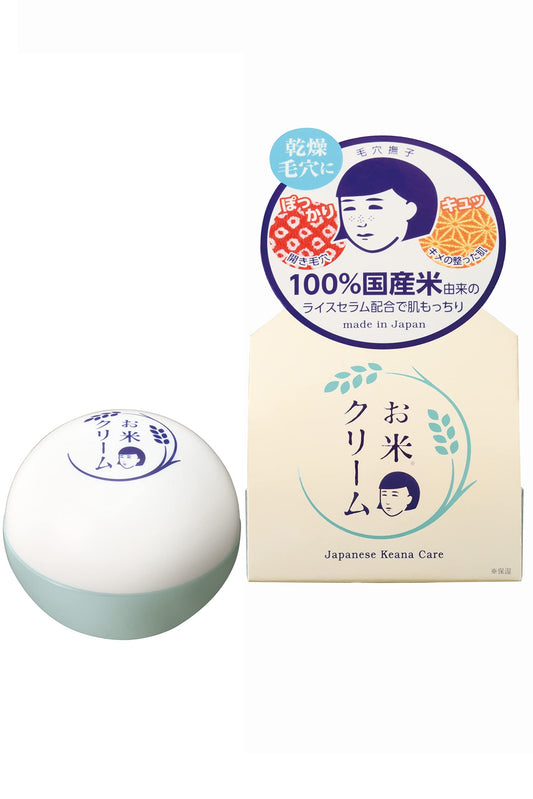 Keana Nadeshiko Pore Care&Moisturizer Rice Face Cream30G, 5 Count