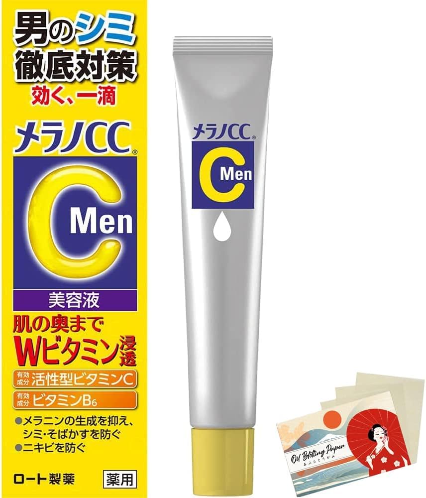 Rohto Melano CC Men Medicinal Stain Concentrated Measures Serum 20 ml