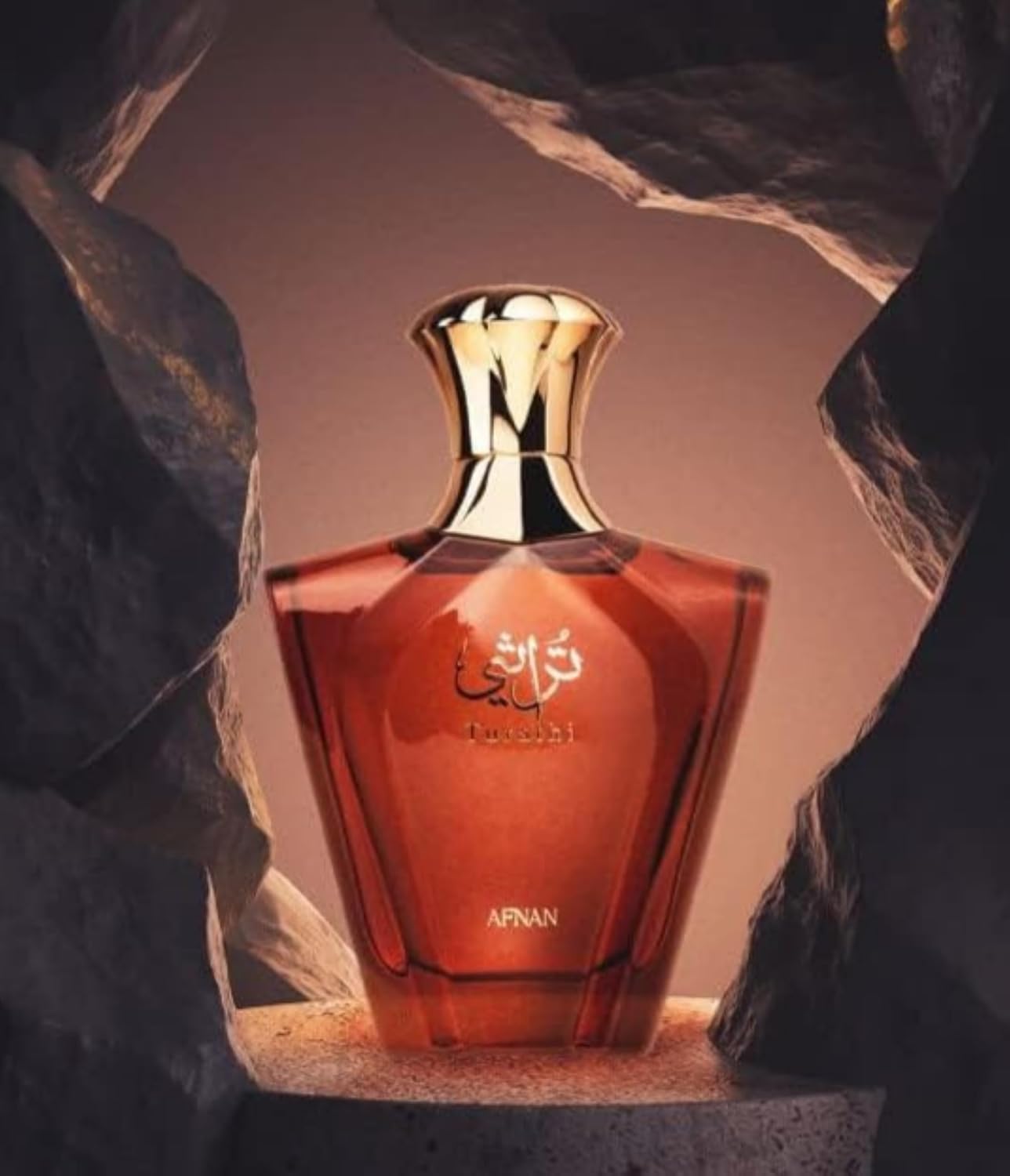 Perfume Afnan Turathi Marrón 3.0 Oz Edp para Hombre