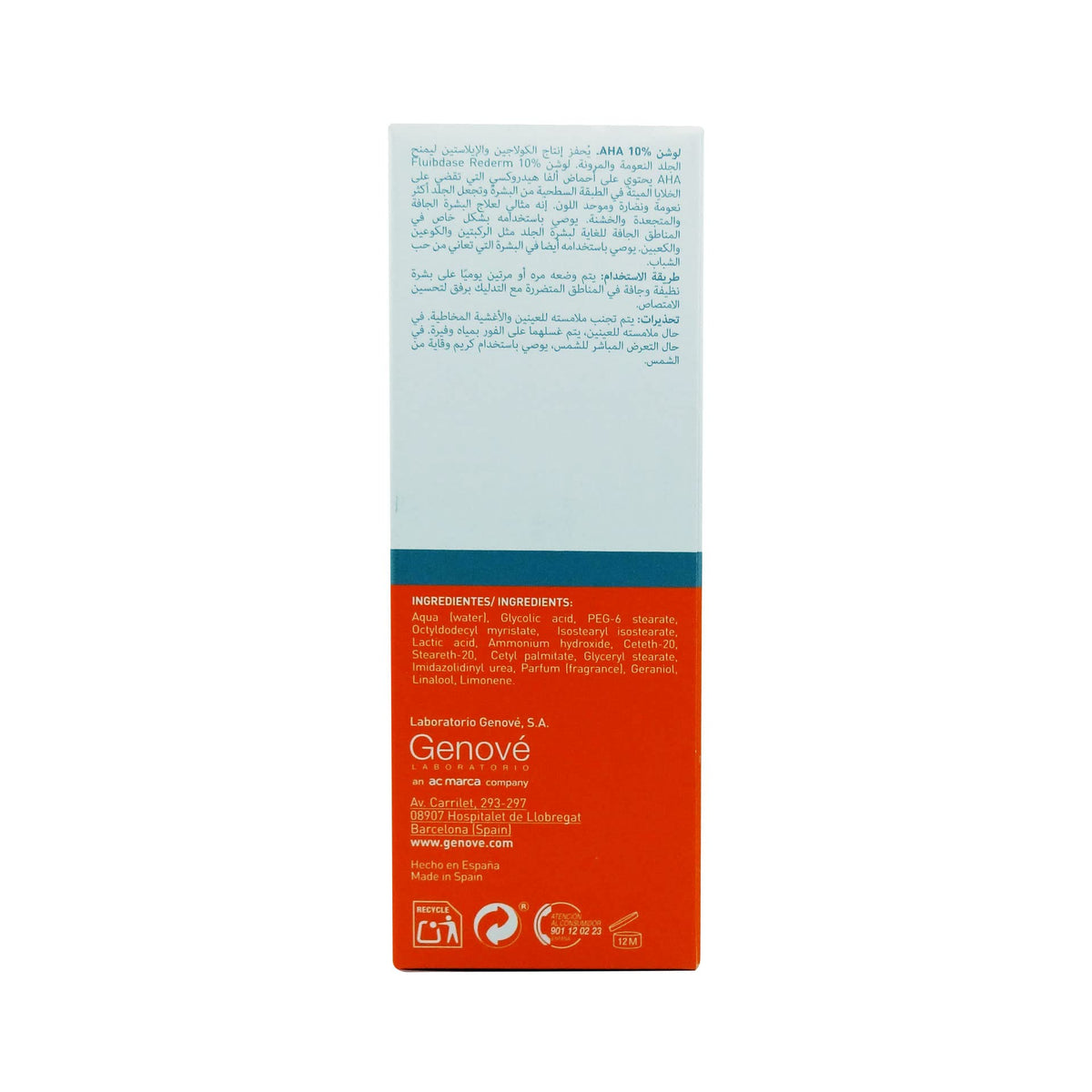 Genové Fluidbase Rederm 10% AHA Loción 250 ml