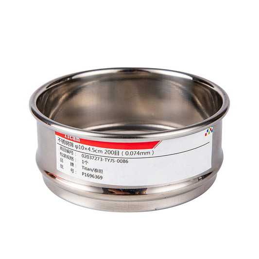 Tamiz de Laboratorio Adamas-Beta Acero Inoxidable 200 Mesh φ10×4.5cm