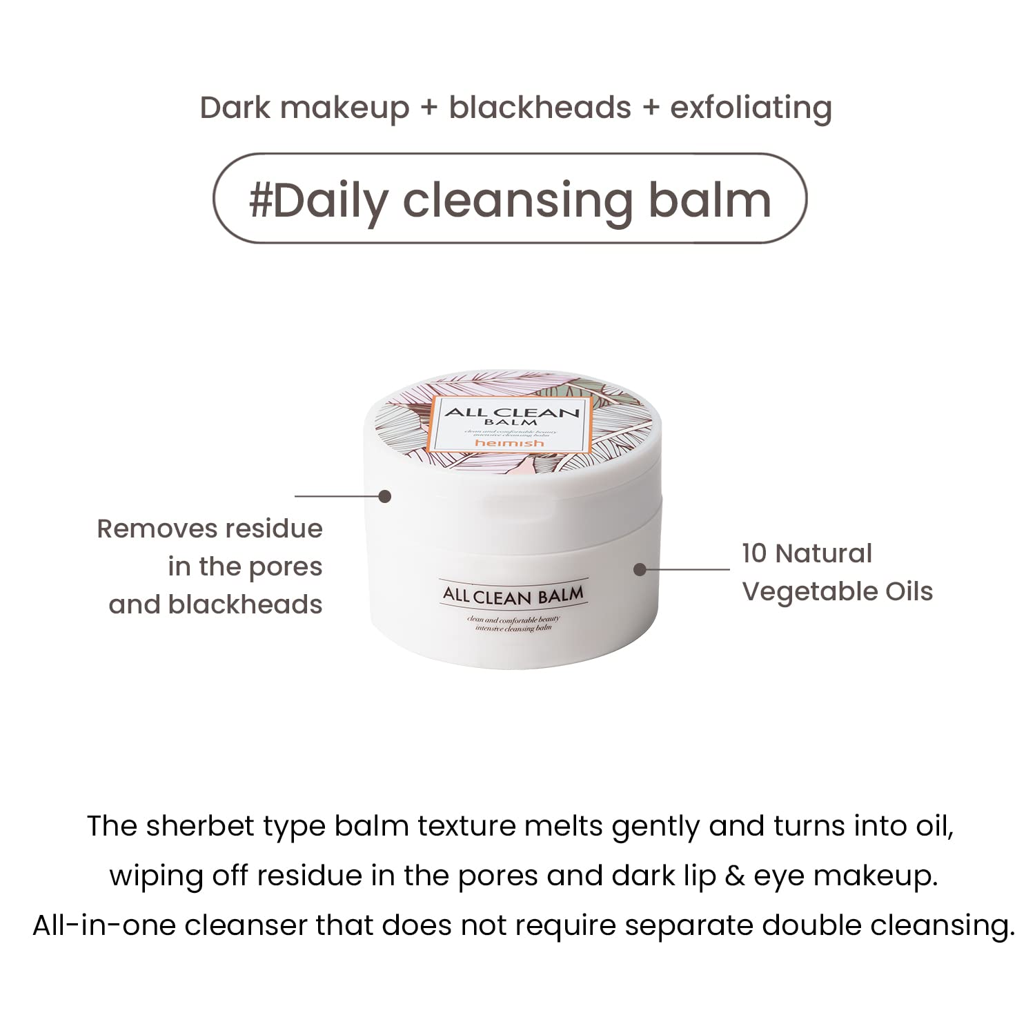 Heimish All Clean Balm 120 Ml
