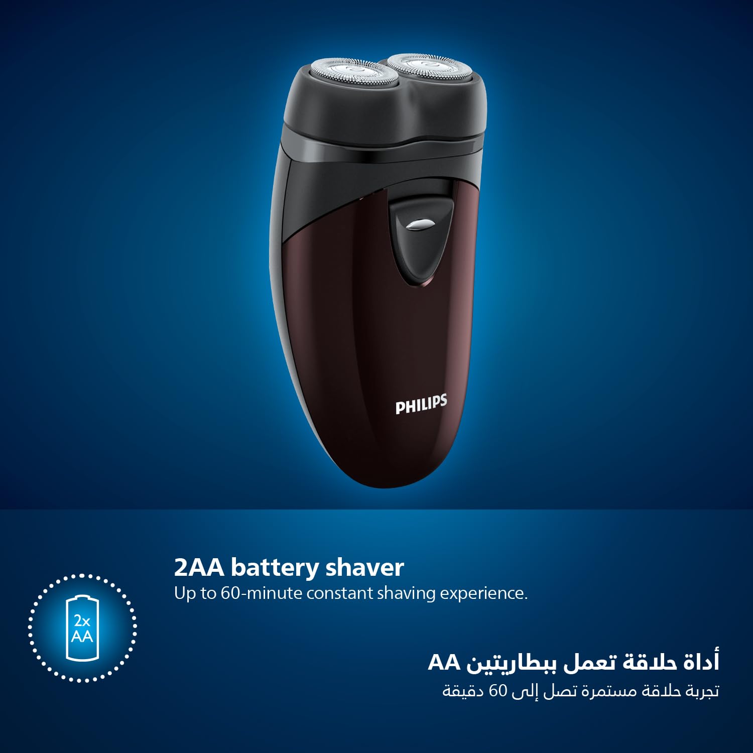 Afeitadora Eléctrica Philips Negra Portátil