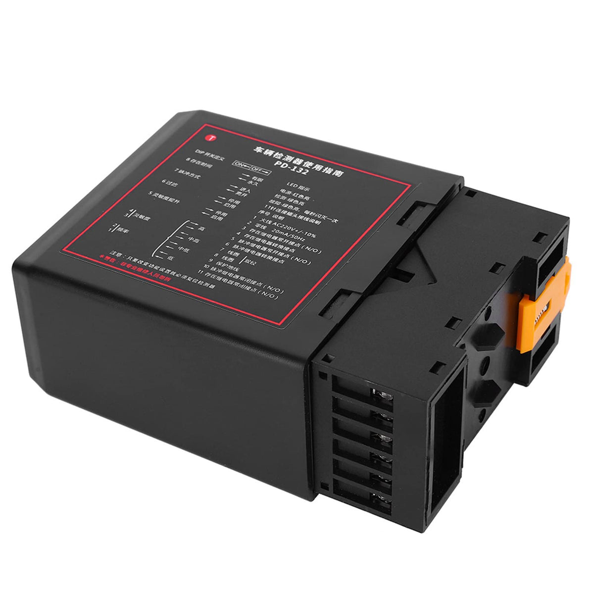 Detector de Sensor de Seguridad Oumefar PD132 para Acceso de Estacionamiento Vehicular Inductivo