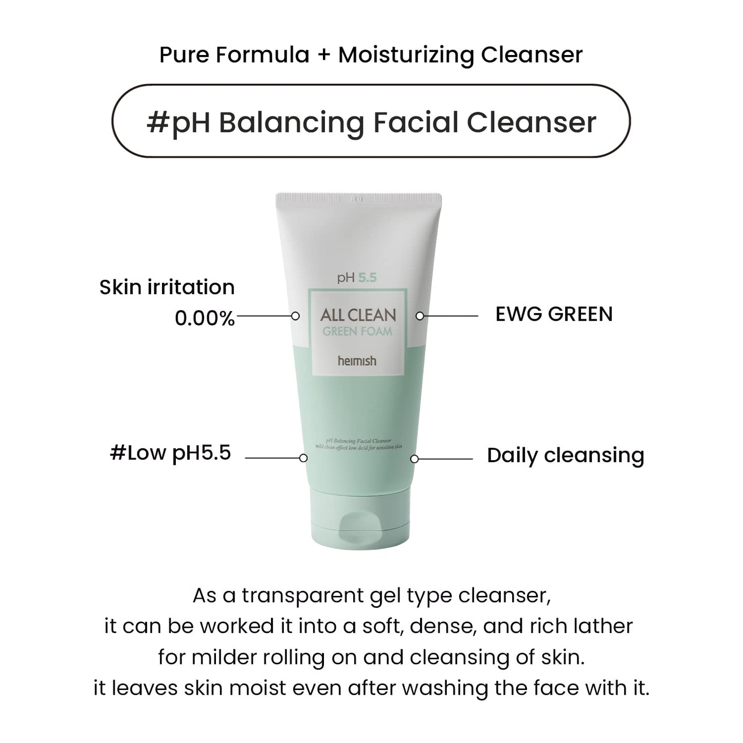 HEIMISH pH 5.5 All Clean Green Foam Limpiador Facial Hidratante con Aminoácidos, Espuma Suave, 150 g