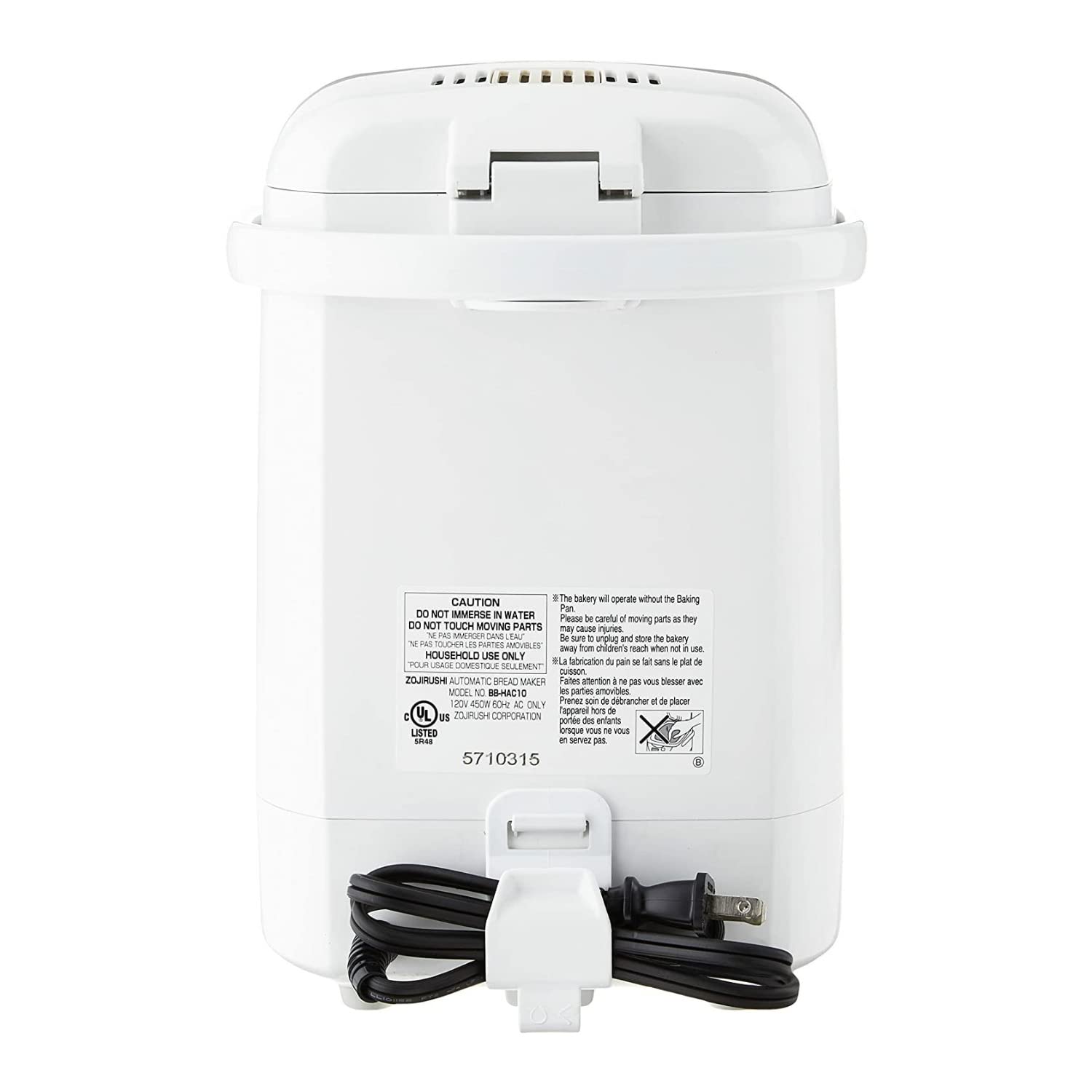 Zojirushi BB-HAC10 Home Bakery - Mini panificadora programable para pan (1 libra)