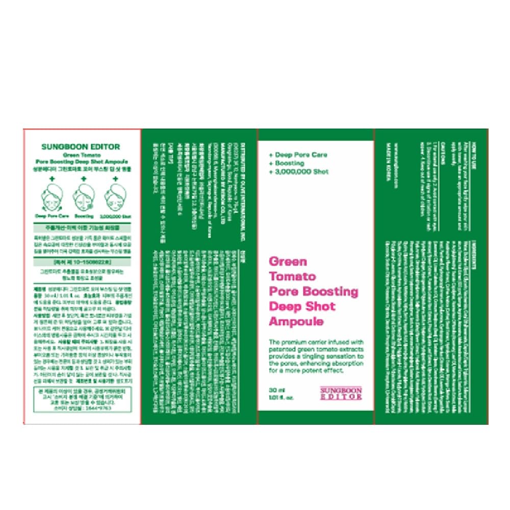 SUNGBOON EDITOR Ampolla Green Tomato Volufiline Pore Boosting Deep Shot - Suero para minimizar los poros y reafirmar la piel con colágeno y ácido hialurónico Cuidado de la piel coreano 1.01 fl oz