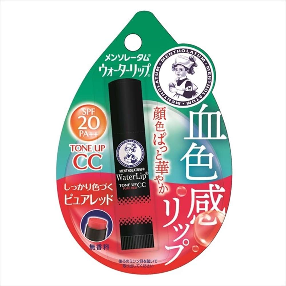 Labial CC Roto Pharmaceutical Rojo Puro Hydratante