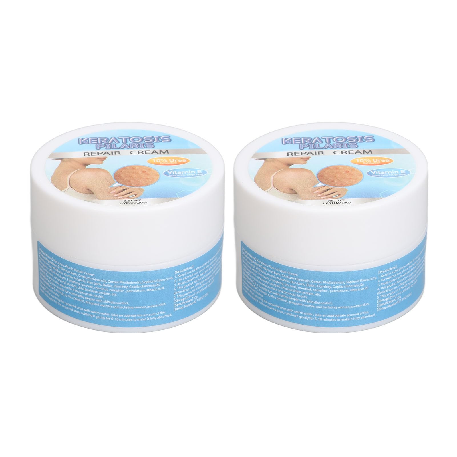 Crema de Queratosis para Suavizar la Piel, Borrador de Protuberancias, Exfoliación con Vitamina E - Solución Diaria para el Cuidado de la Piel, Material Orgánico, Alivio