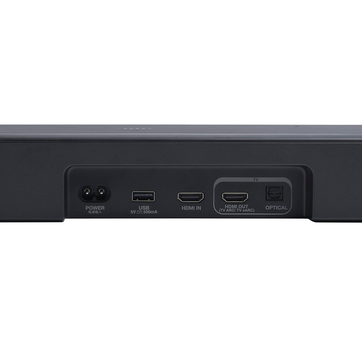 Sistema de Barra de Sonido JBL Negro con Dolby Atmos y Subwoofer de 10 Pulgadas, 750W, MultiBeam 3.0 y PureVoice 2.0